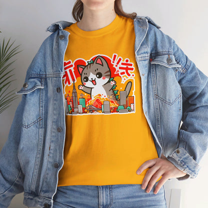 Catzilla T-Shirt