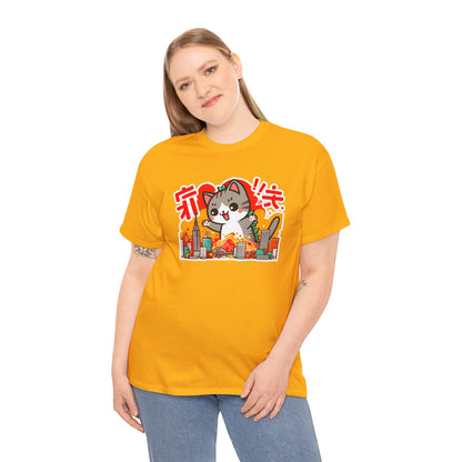 Catzilla T-Shirt