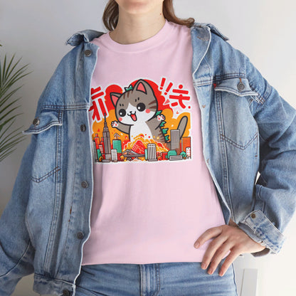 Catzilla T-Shirt