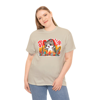 Catzilla T-Shirt