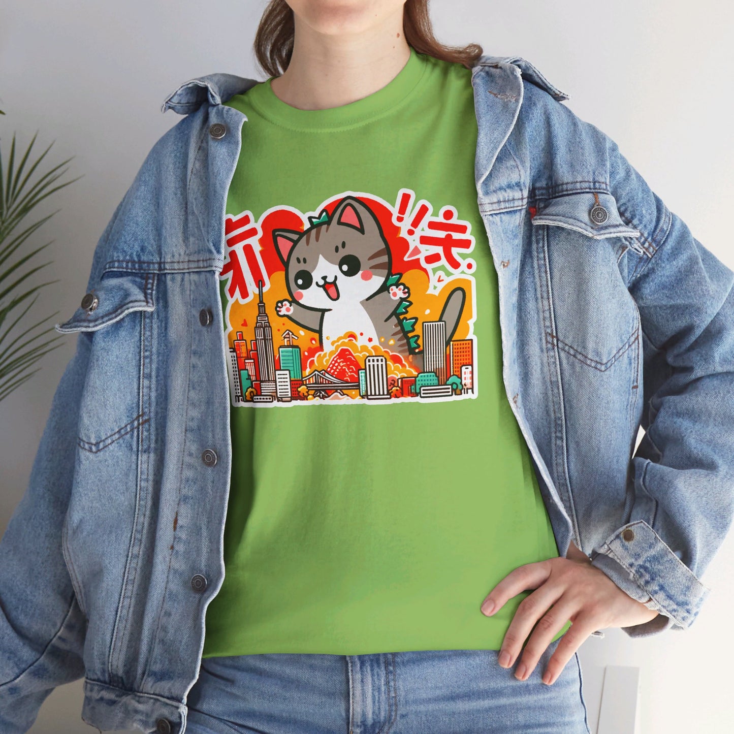 Catzilla T-Shirt