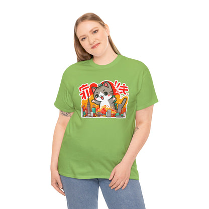 Catzilla T-Shirt