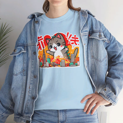 Catzilla T-Shirt