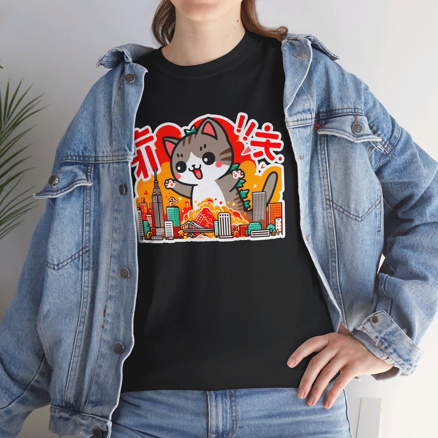 Catzilla T-Shirt