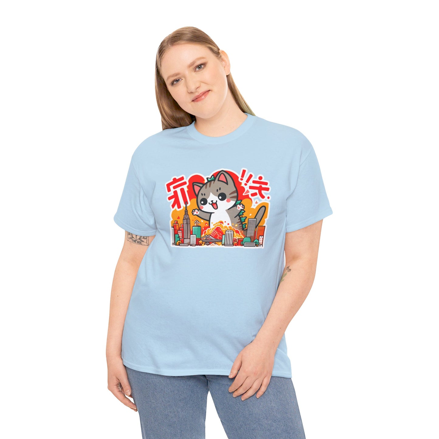 Catzilla T-Shirt