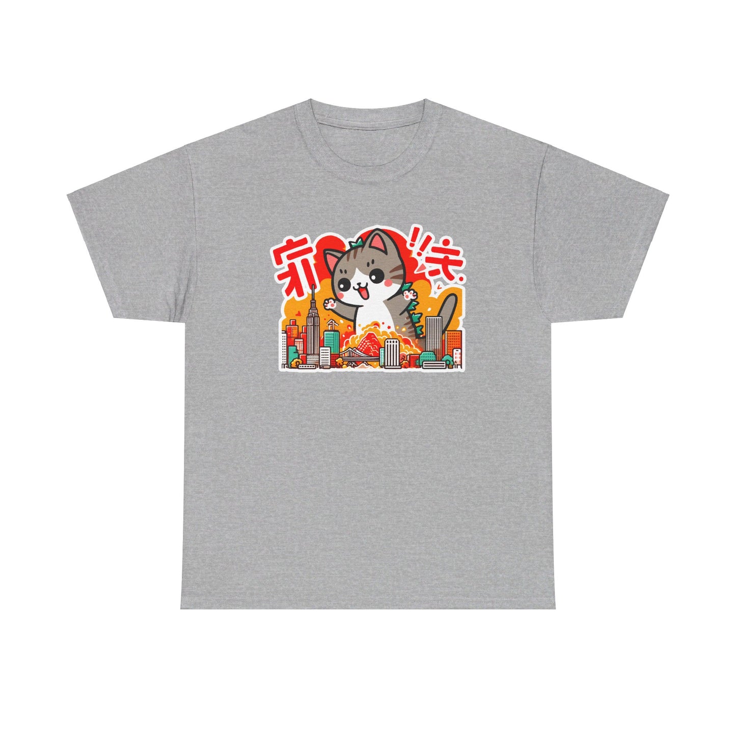 Catzilla T-Shirt