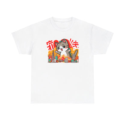 Catzilla T-Shirt