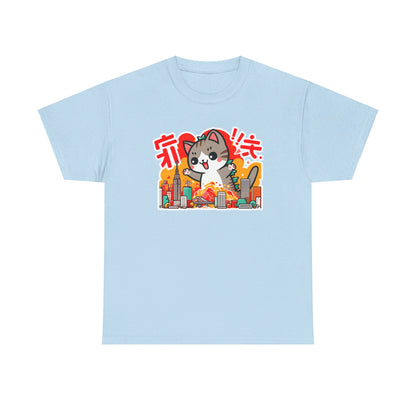 Catzilla T-Shirt