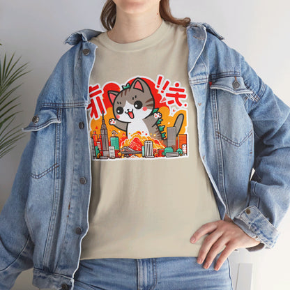 Catzilla T-Shirt