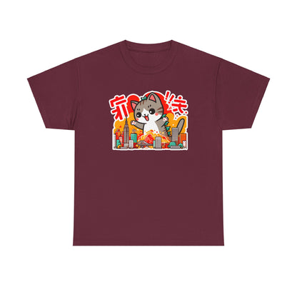 Catzilla T-Shirt