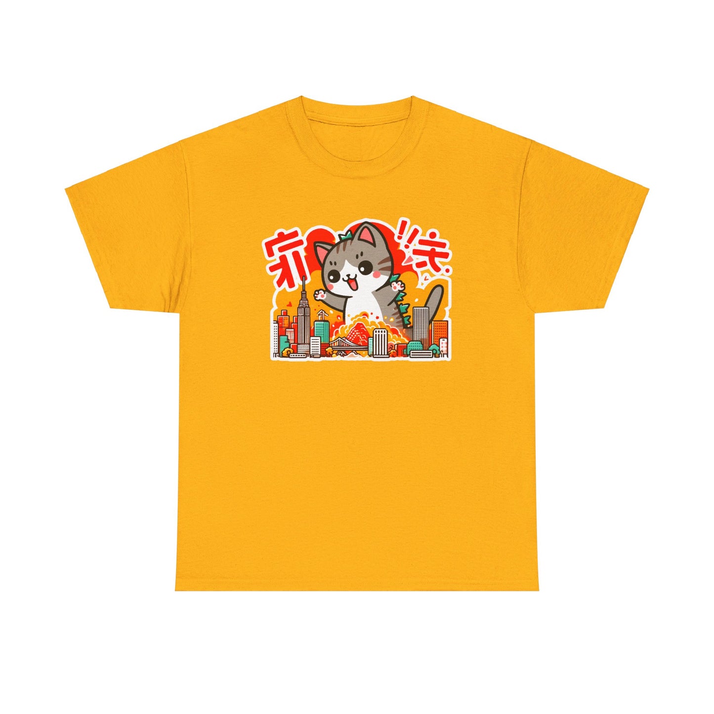 Catzilla T-Shirt