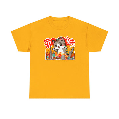 Catzilla T-Shirt