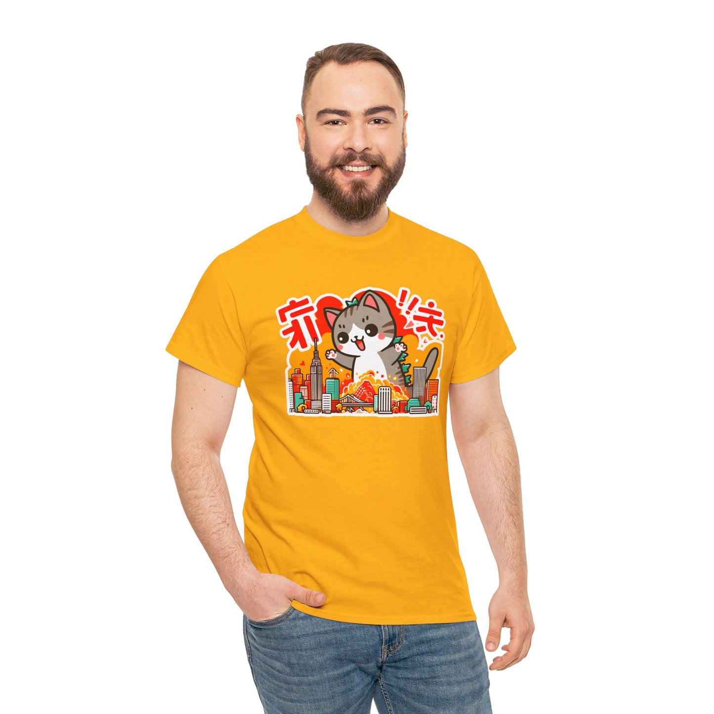 Catzilla T-Shirt