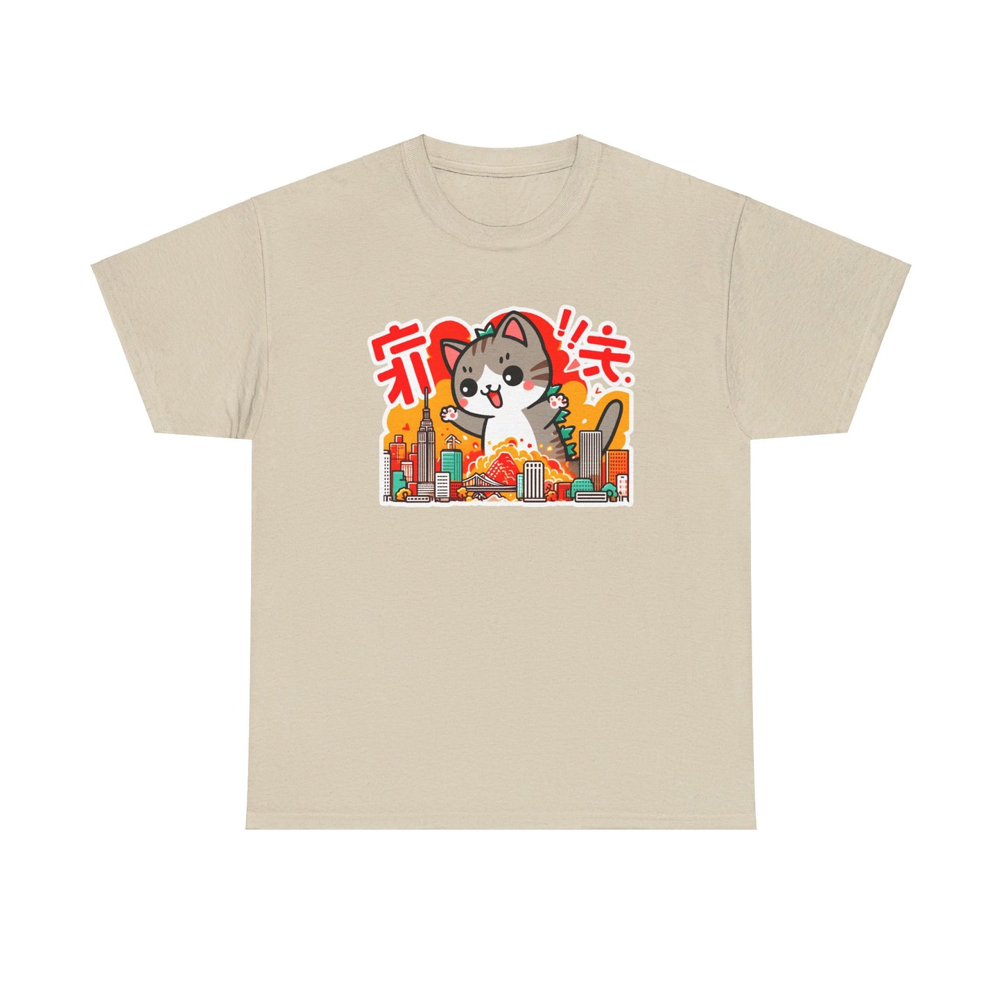 Catzilla T-Shirt