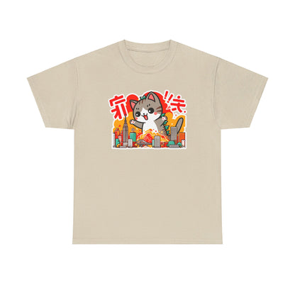 Catzilla T-Shirt