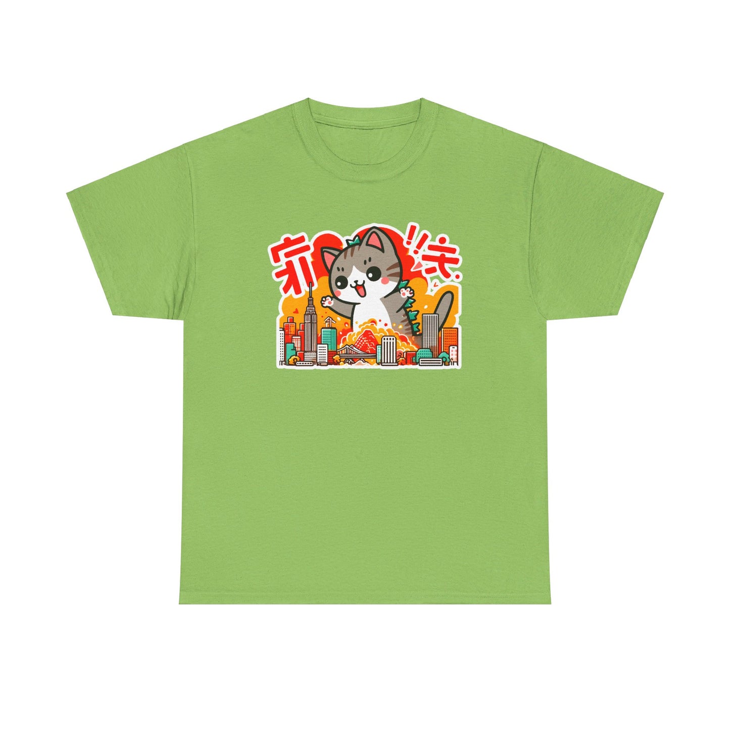 Catzilla T-Shirt