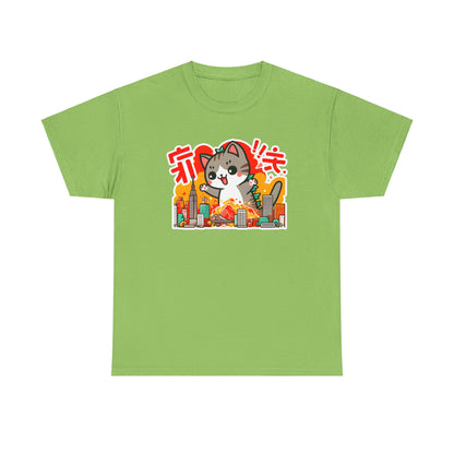 Catzilla T-Shirt