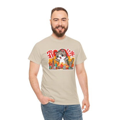 Catzilla T-Shirt