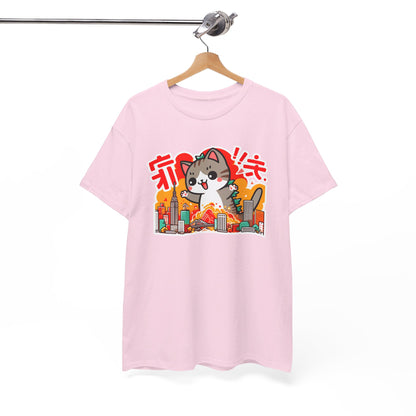 Catzilla T-Shirt