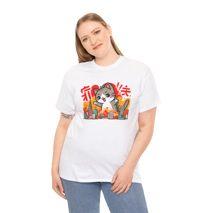 Catzilla T-Shirt