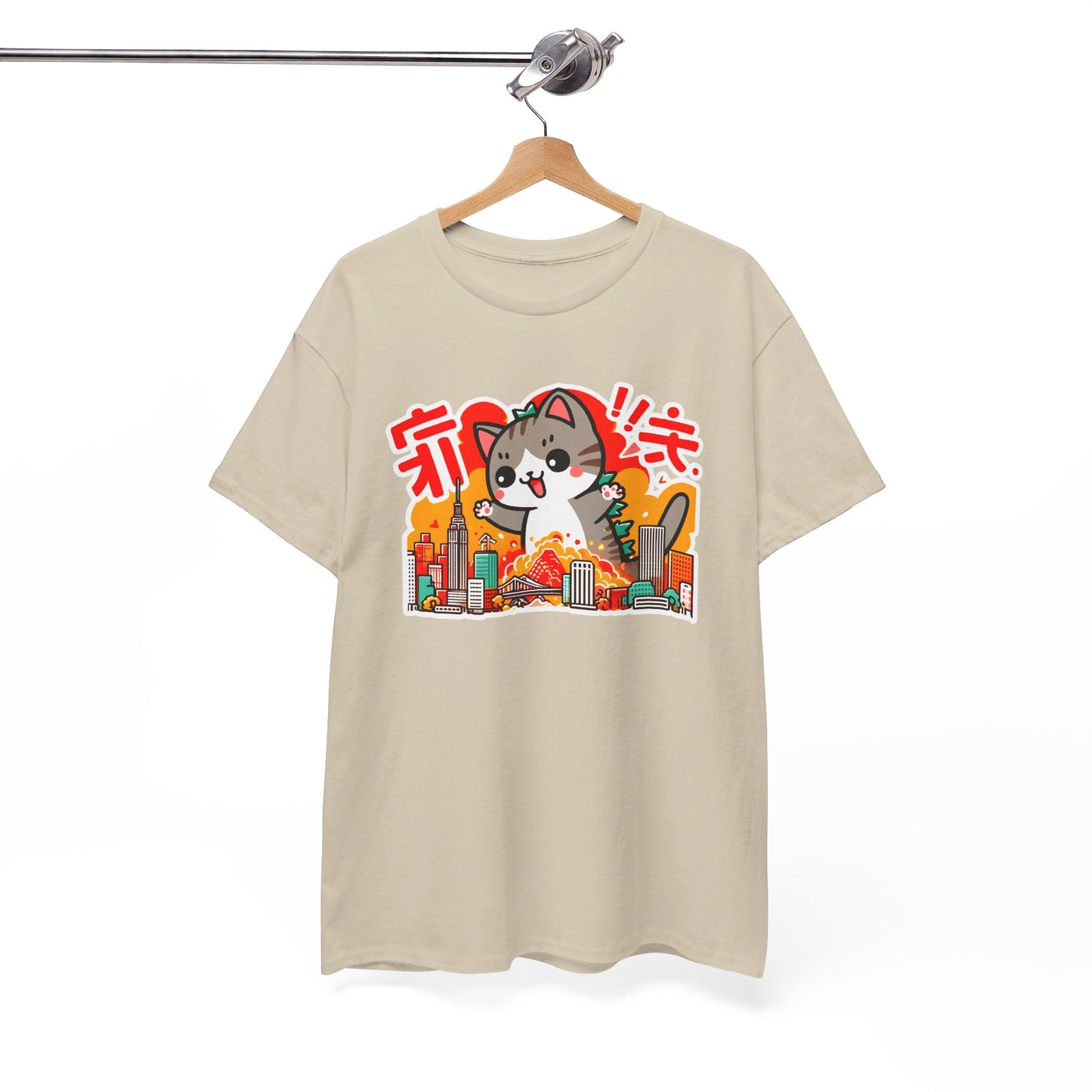 Catzilla T-Shirt