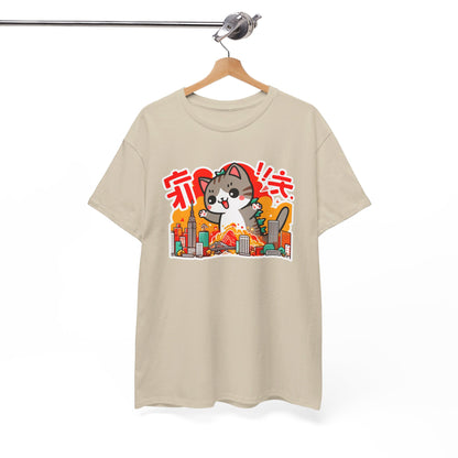 Catzilla T-Shirt