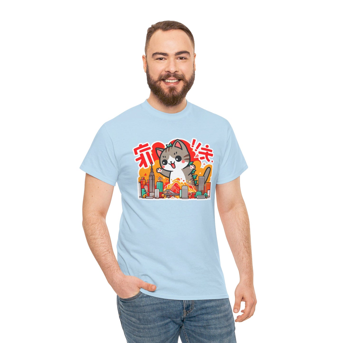 Catzilla T-Shirt