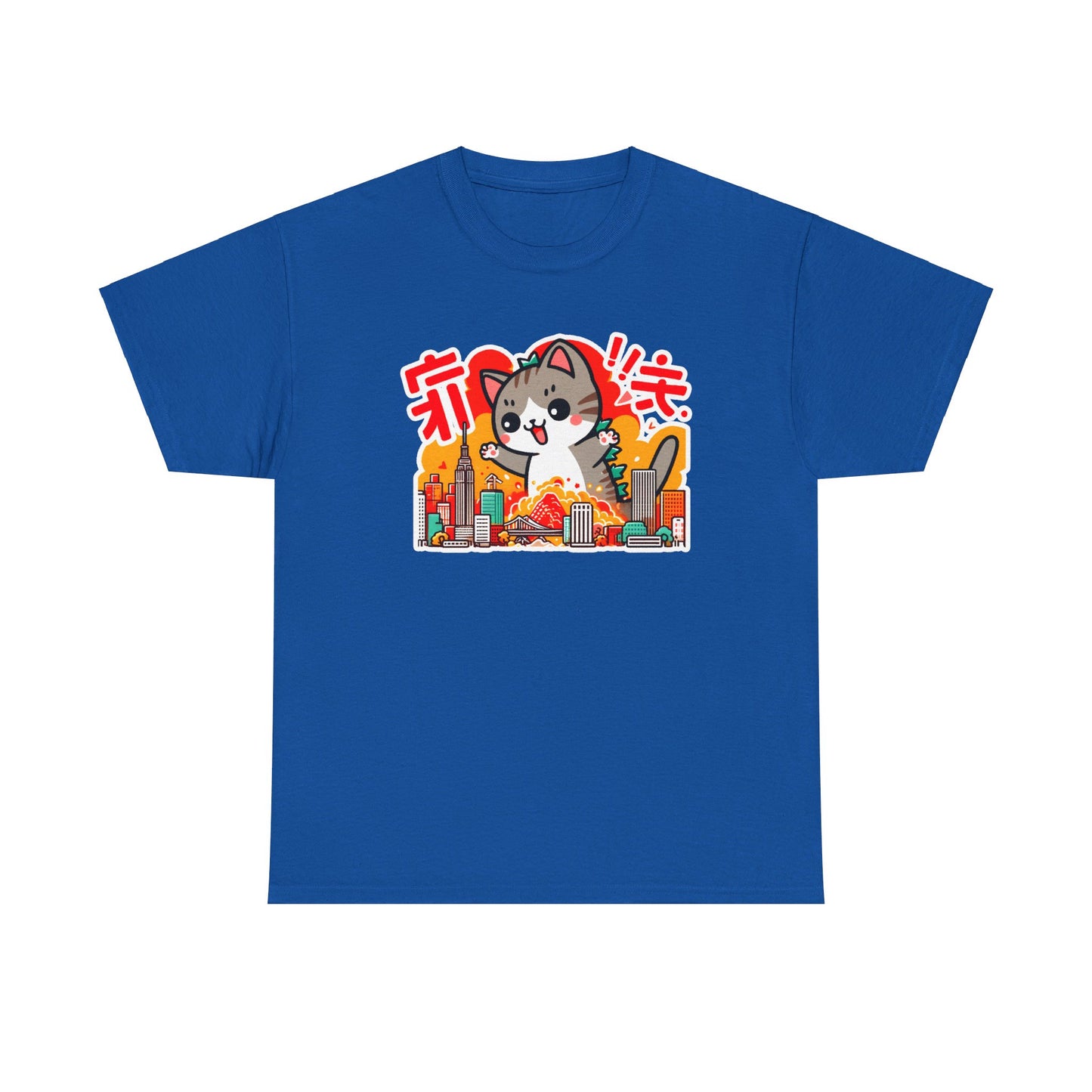 Catzilla T-Shirt