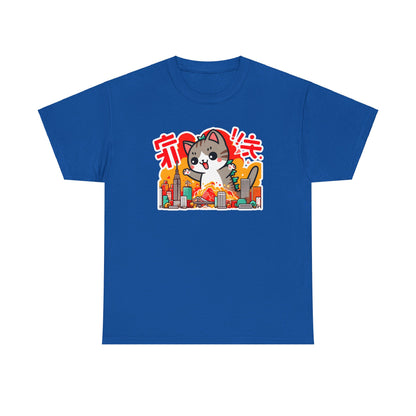 Catzilla T-Shirt